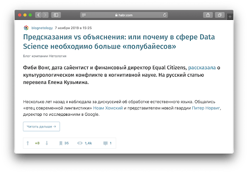 Что должен уметь коммерческий редактор, и чем он отличается от контент-маркетолога