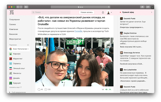 Что должен уметь коммерческий редактор, и чем он отличается от контент-маркетолога