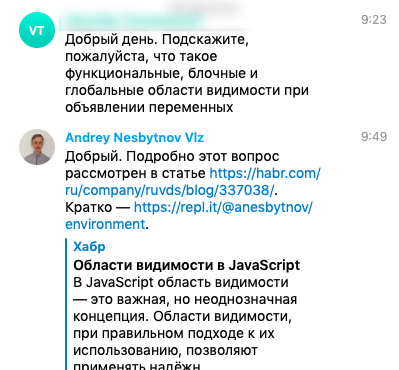 Как стать веб-разработчиком — Дарья Ульянова о курсе «Старт в программировании»