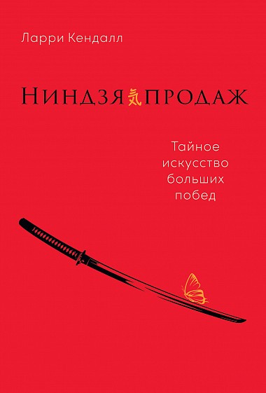 Что почитать в декабре: 12 книг для маркетологов, предпринимателей и разработчиков