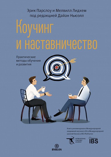 Что почитать в декабре: 12 книг для маркетологов, предпринимателей и разработчиков