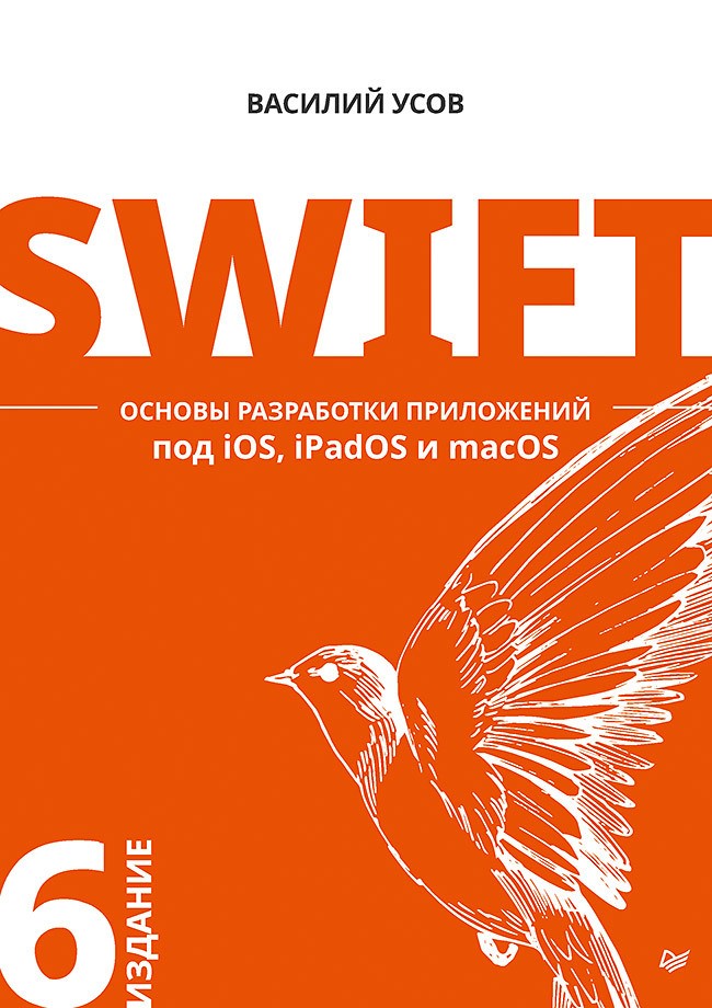 Что почитать в декабре: 12 книг для маркетологов, предпринимателей и разработчиков