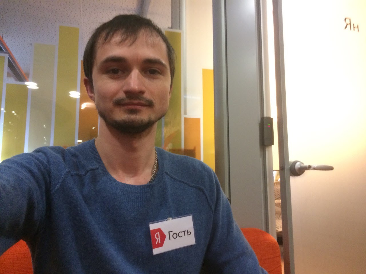 One way ticket, или как переехать в другую страну по работе: истории разработчиков