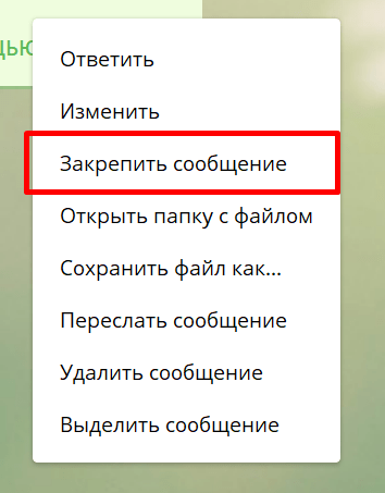 Принципы качественного текста для команд и сочетаний клавиш