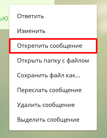 Принципы качественного текста для команд и сочетаний клавиш