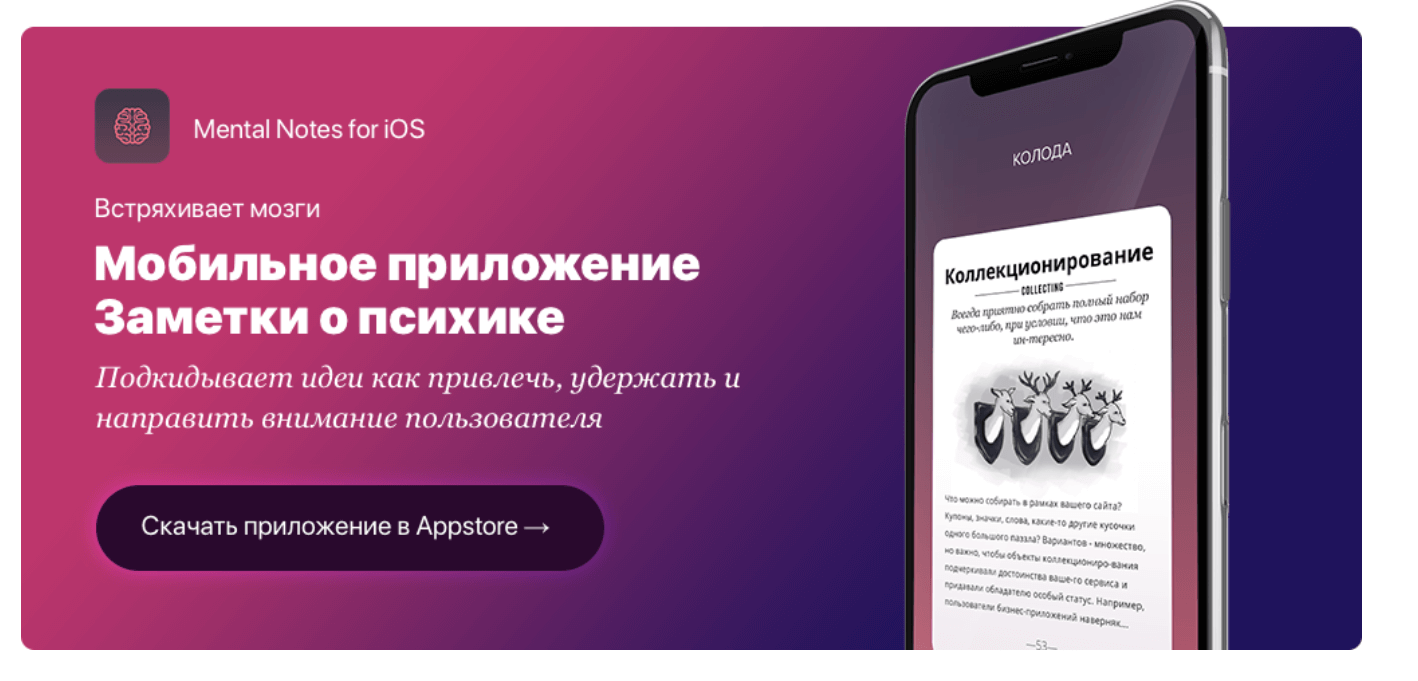 Принципы качественного текста для команд и сочетаний клавиш