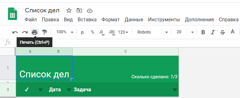 Принципы качественного текста для команд и сочетаний клавиш