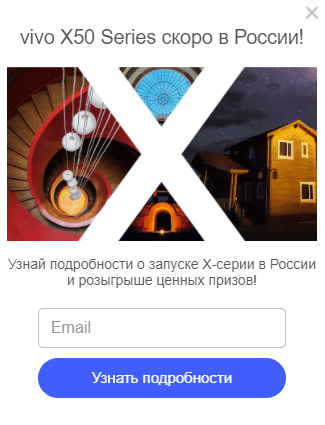 Как сегментация аудитории помогает увеличить открываемость массовых рассылок