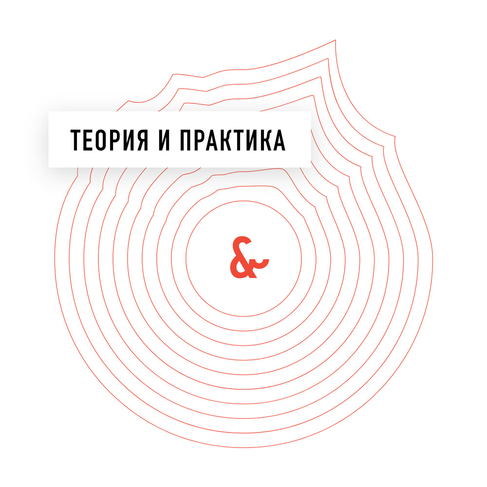 Как учиться во взрослом возрасте, почему это важно и не поздно