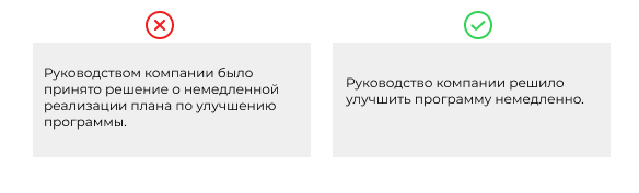 Как уверенно и красиво говорить на камеру — развиваем ораторское мастерство