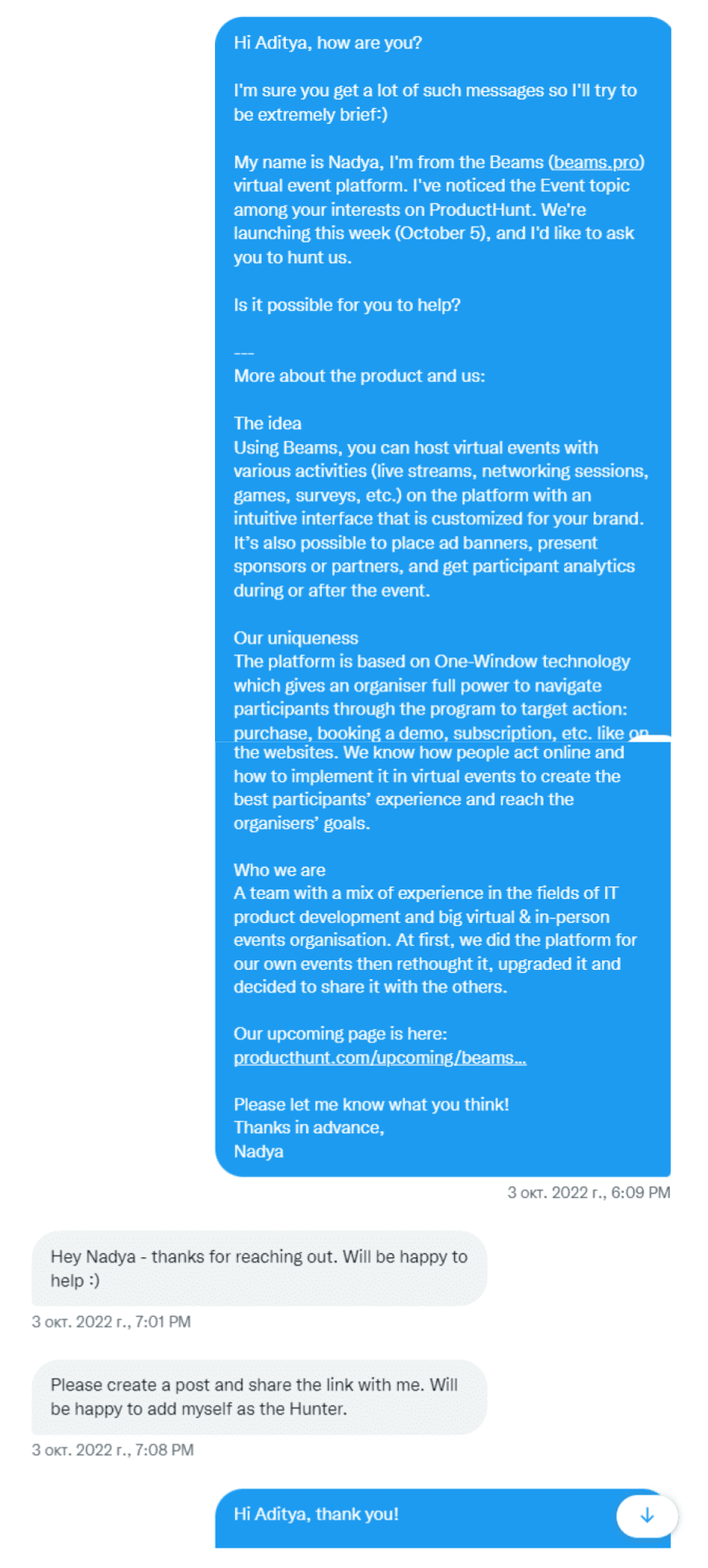 Как попасть в топ-3 продуктов дня на Product Hunt: опыт компании Beams