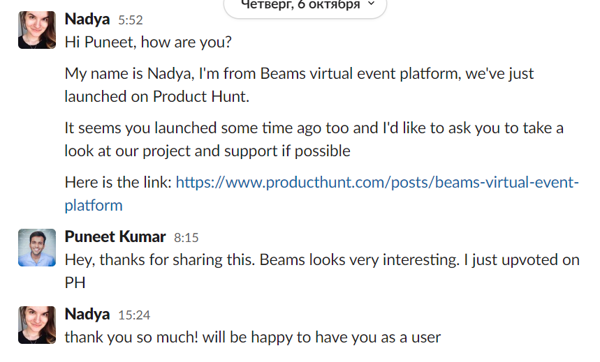 Как попасть в топ-3 продуктов дня на Product Hunt: опыт компании Beams