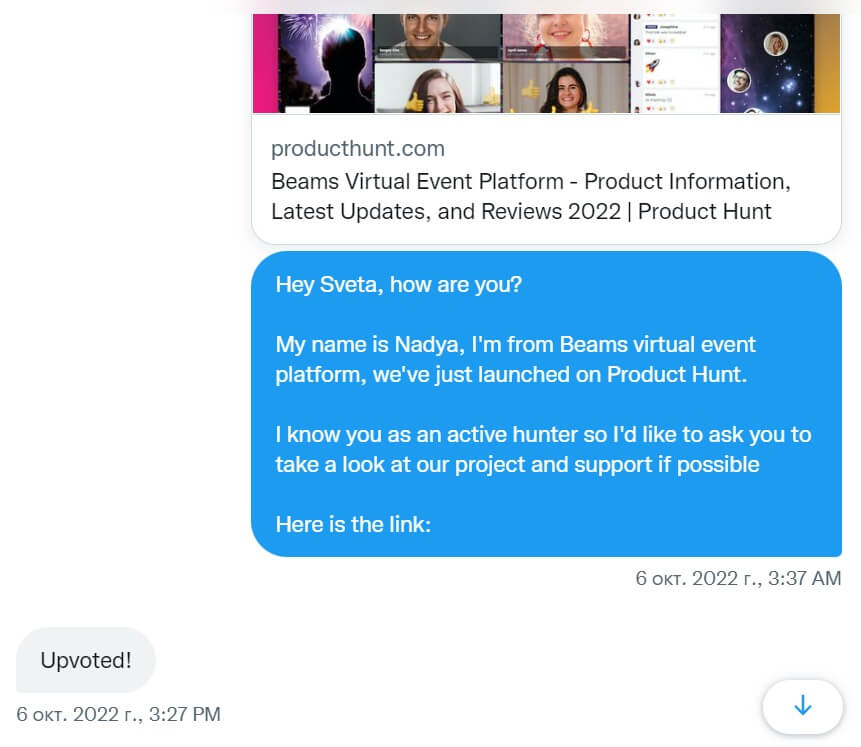 Как попасть в топ-3 продуктов дня на Product Hunt: опыт компании Beams