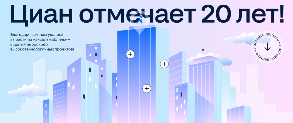 Частые ошибки веб-дизайнеров с точки зрения разработки сайтов