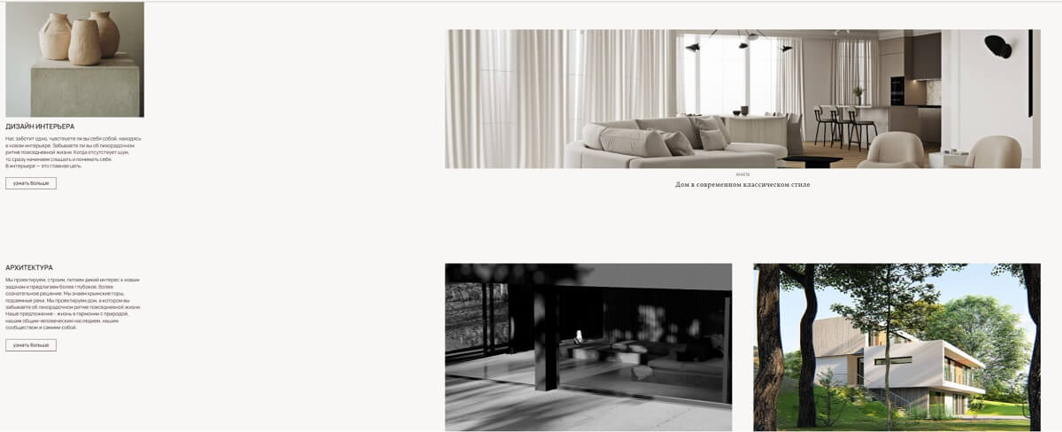 Частые ошибки веб-дизайнеров с точки зрения разработки сайтов