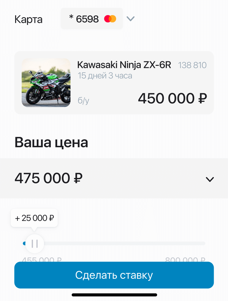 Частые ошибки веб-дизайнеров с точки зрения разработки сайтов