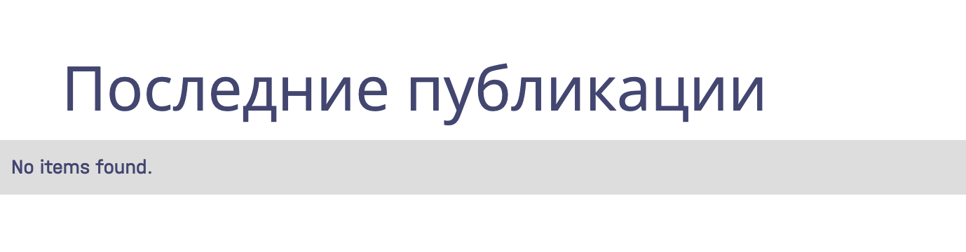 Частые ошибки веб-дизайнеров с точки зрения разработки сайтов