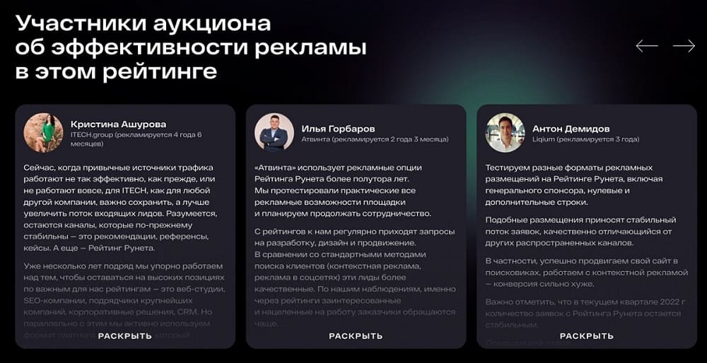 Частые ошибки веб-дизайнеров с точки зрения разработки сайтов