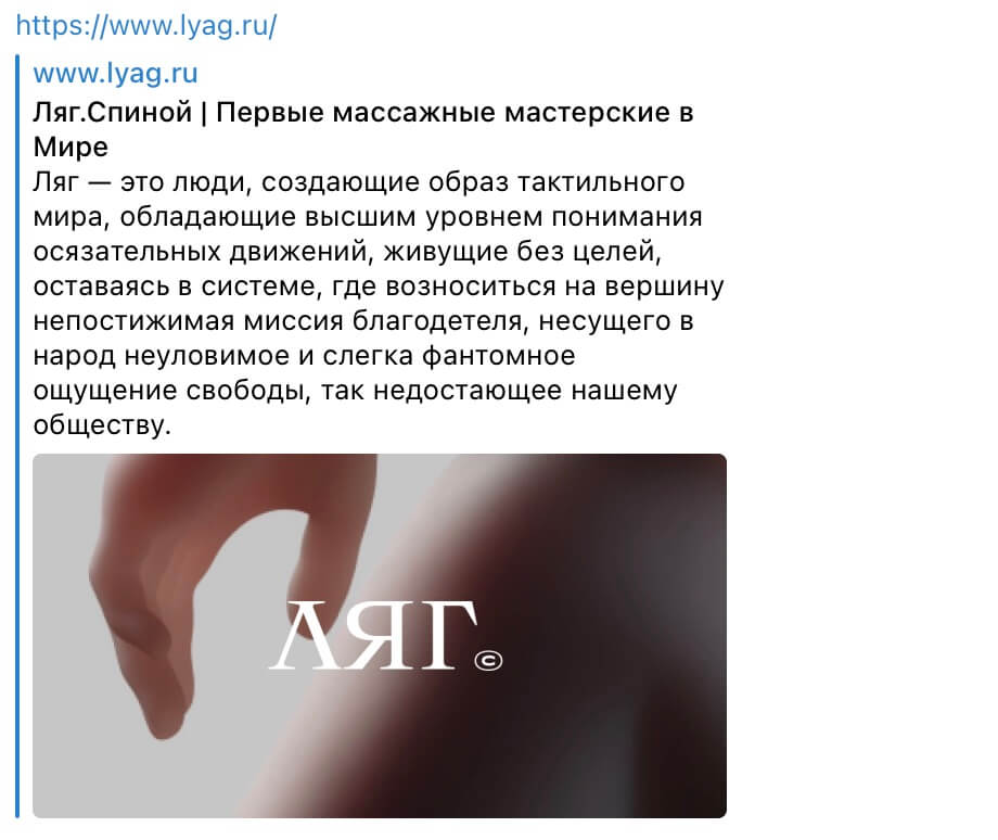 Частые ошибки веб-дизайнеров с точки зрения разработки сайтов