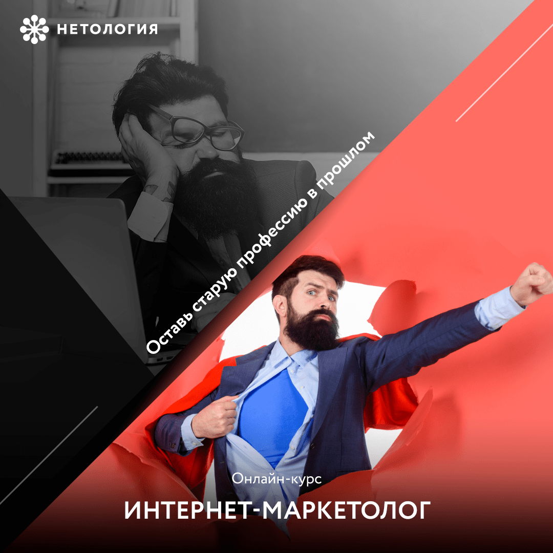 12 полезных подкастов для маркетологов, предпринимателей, разработчиков и редакторов