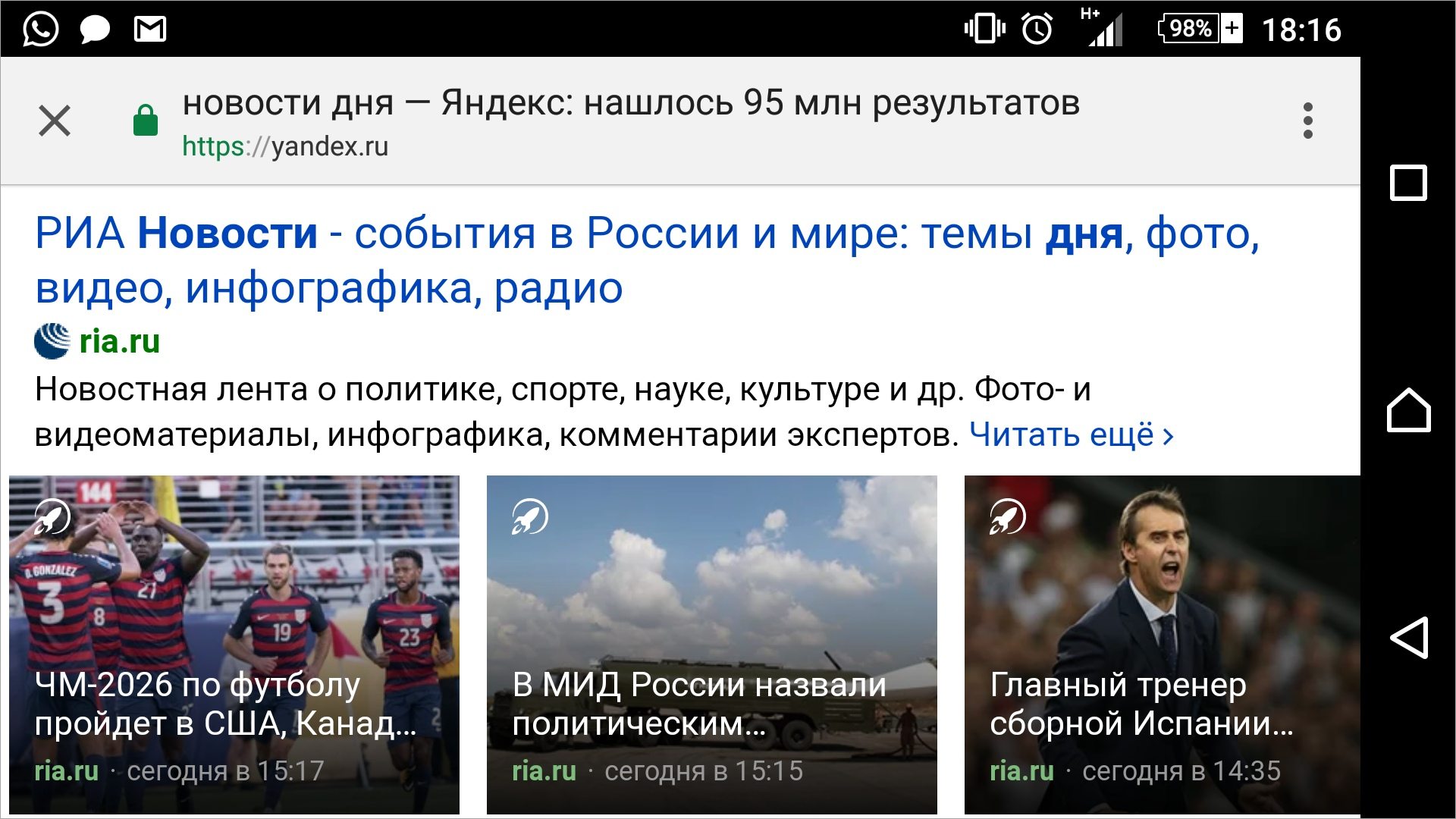 Итоги 2018: лучшие статьи о маркетинге