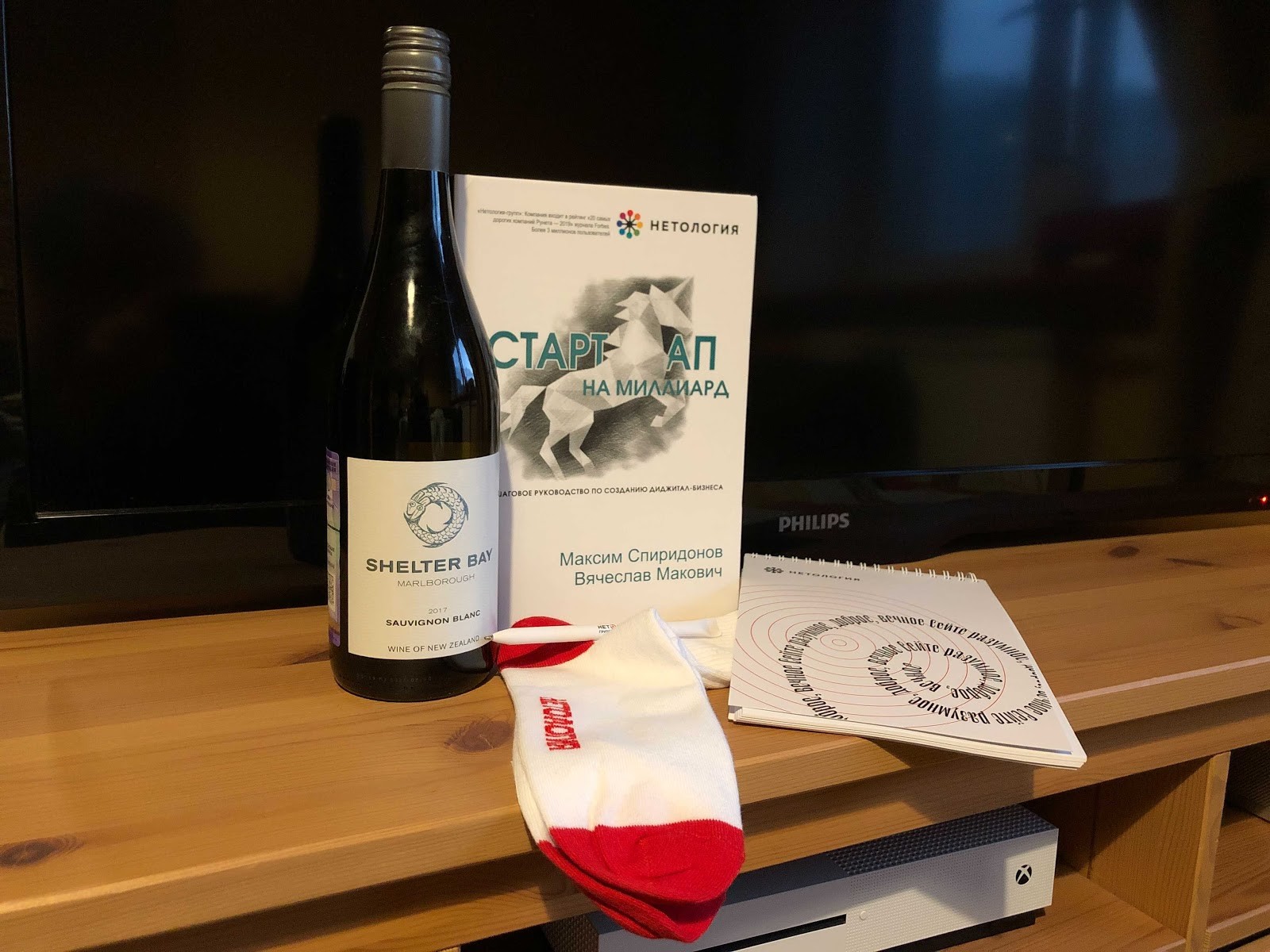 «За 8 месяцев к нам присоединился 81 преподаватель»: в Нетологии прошла встреча лекторов курсов по программированию