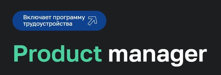 Как уследить за всеми и всем: восемь удобных таск-менеджеров для командной работы