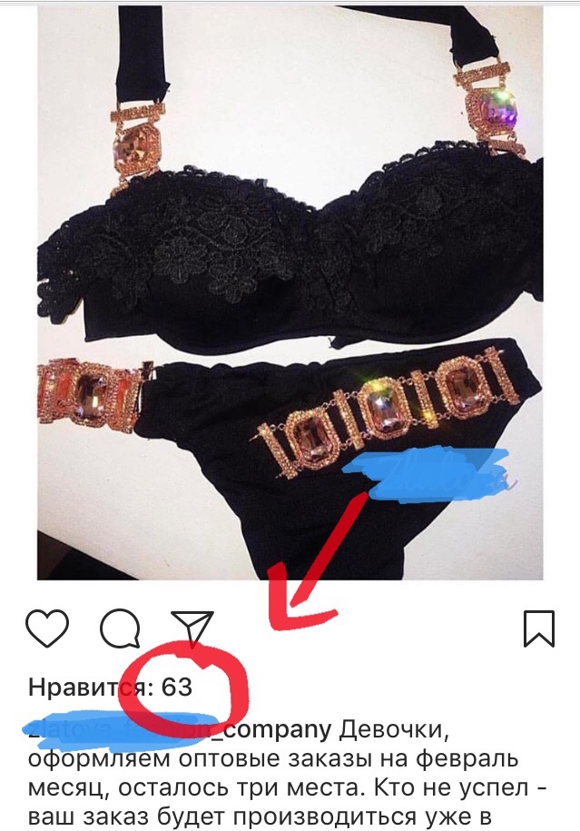 5 ошибок начинающих предпринимателей в Instagram