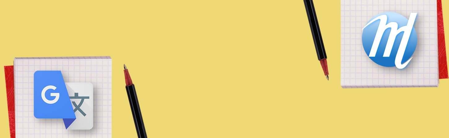 5 распространенных ошибок при написании текста на английском языке