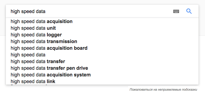 5 распространенных ошибок при написании текста на английском языке
