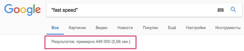 5 распространенных ошибок при написании текста на английском языке
