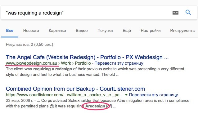 5 распространенных ошибок при написании текста на английском языке