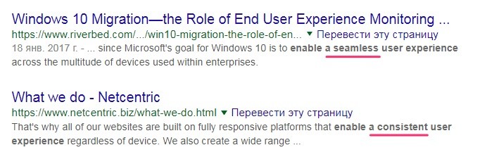 5 распространенных ошибок при написании текста на английском языке