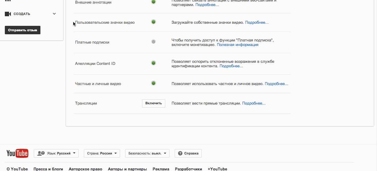 5 неочевидных способов получить больше просмотров на YouTube