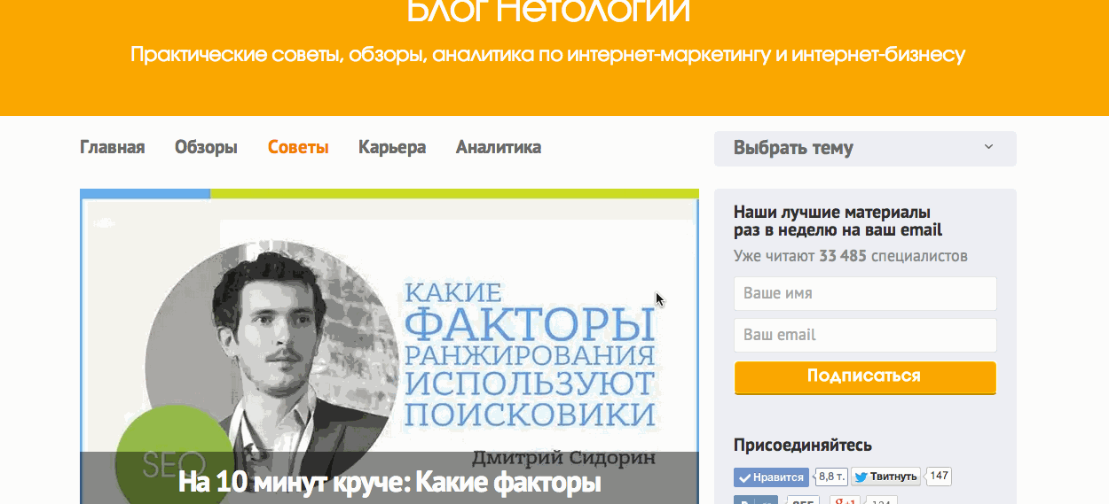 5 неочевидных способов получить больше просмотров на YouTube