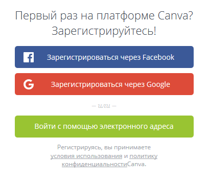 5 особенностей человека, влияющих на UX