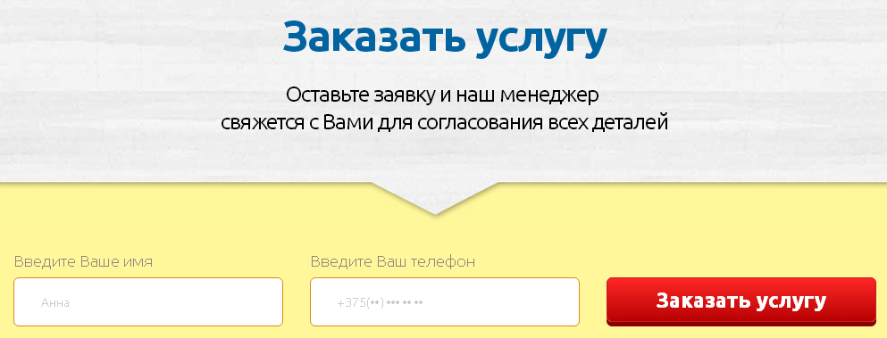 5 особенностей человека, влияющих на UX