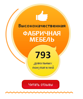5 особенностей человека, влияющих на UX