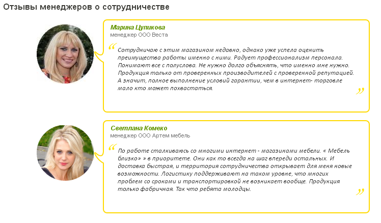5 особенностей человека, влияющих на UX