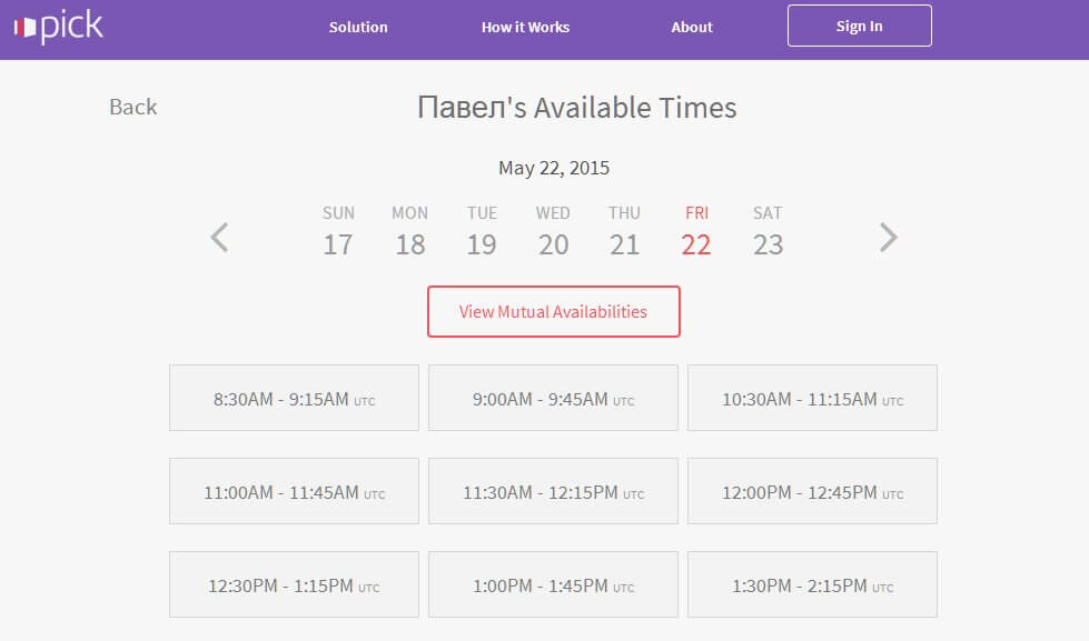 5&nbsp;полезных приложений для контроля за&nbsp;временем