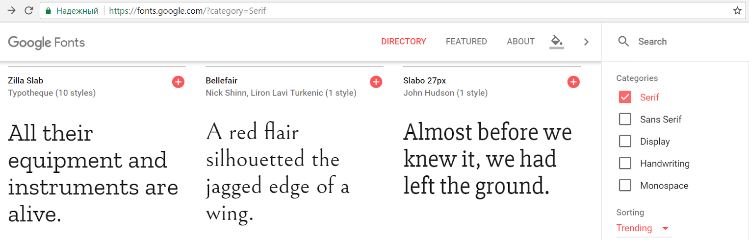 7 способов улучшить дизайн сайта
