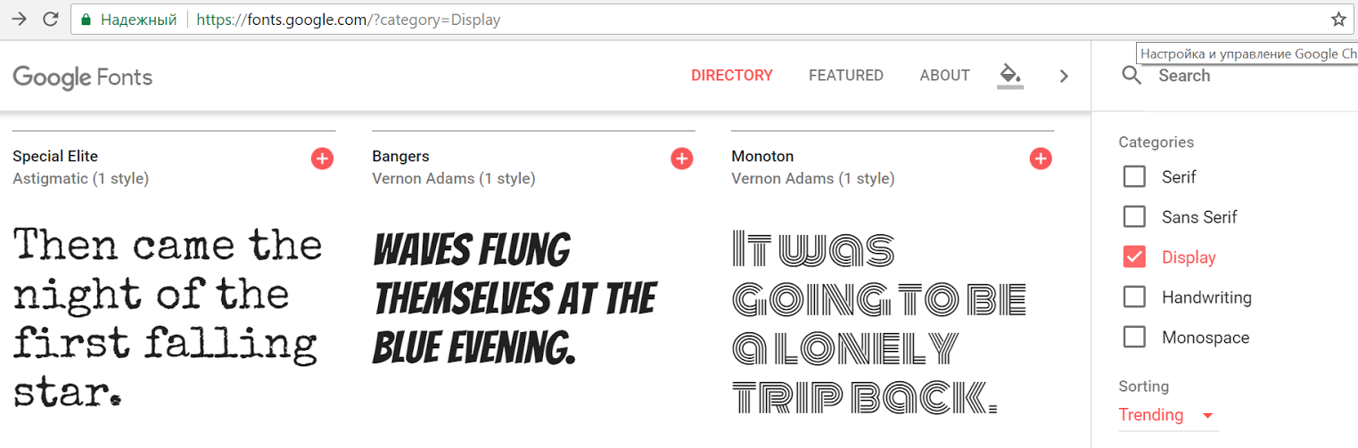 7 способов улучшить дизайн сайта