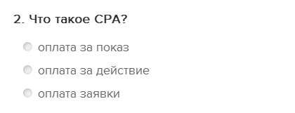 Как делалась библиотека «Нетологии»: 9&nbsp;советов по&nbsp;запуску и&nbsp;развитию проекта