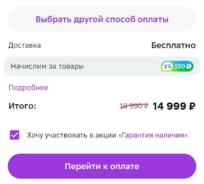 Что такое аффордансы и как они улучшают юзабилити