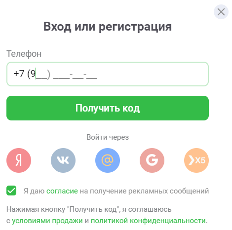 Что такое аффордансы и как они улучшают юзабилити