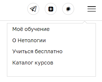 Что такое аффордансы и как они улучшают юзабилити