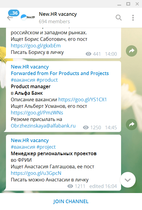 Лучшие Телеграм-каналы с вакансиями: подборка «Антирабства»