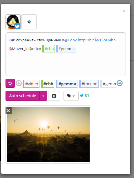 Неочевидные, но полезные инструменты для работы с соцсетями