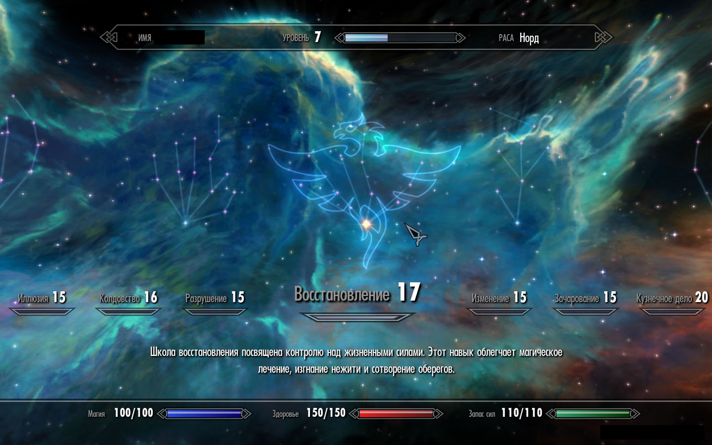 Маркетинговый прием «Барьер средней сложности»: что это и как работает