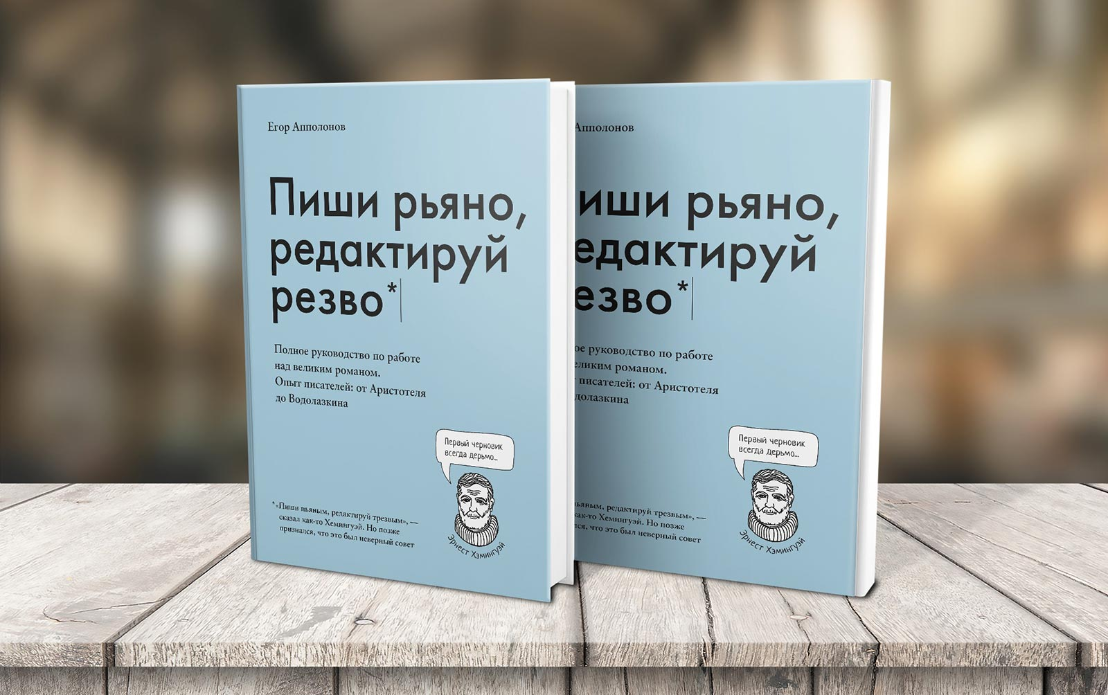Как научиться писать: блоги о редактуре и копирайтинге
